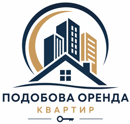Подобова оренда квартир - фото Подобова оренда квартир - фото