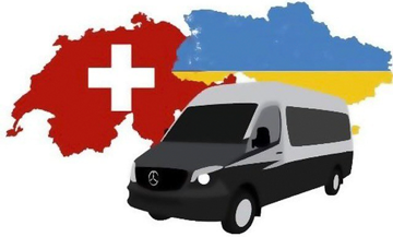 SwissTransBus - фото 