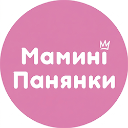Мамині Панянки - фото 