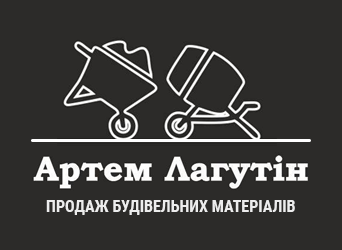 Продаж будівельних матеріалів - фото 