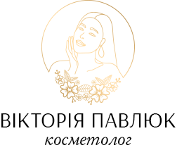 Вікторія Павлюк - фото Вікторія Павлюк - фото