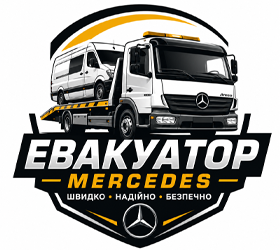 ЕВАКУАТОР - фото 