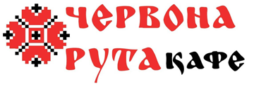 Червона Рута - фото 
