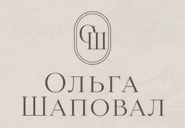 Ольга Шаповал - фото 