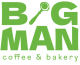 Bigman Сoffee - фото Bigman Сoffee - фото