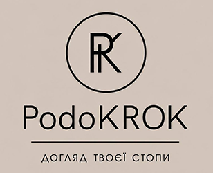 PodoKROK - фото 