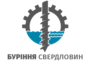 Буріння свердловин - фото 