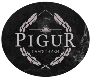Виробництво пам'ятників - фото Виробництво пам'ятників - фото