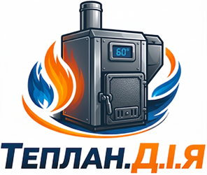 Теплан.Д.І.Я - фото Теплан.Д.І.Я - фото