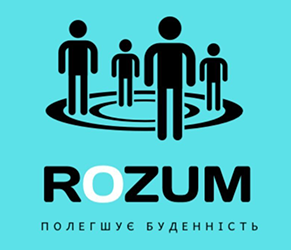 Rozumm - фото Rozumm - фото