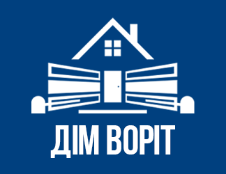Дім воріт - фото 