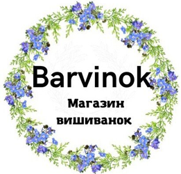 Barvinok_khm - фото 