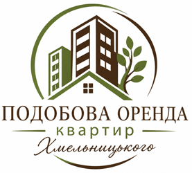 Подобова оренда квартир - фото 