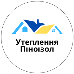 Утеплення Піноізол - фото 