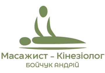 Бойчук Андрій - фото 
