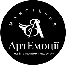 АртЕмоції - фото АртЕмоції - фото