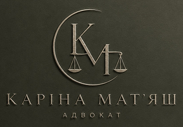 Каріна Мат'яш - фото 