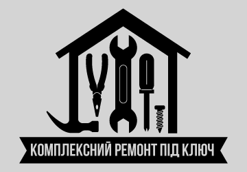 Комплексний ремонт під ключ - фото 