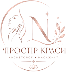 Простір краси - фото 
