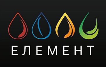 Сантехнік, опалення, каналізація, водопостачання - фото 