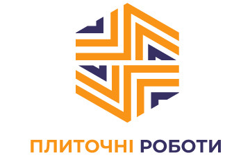Плиточні роботи - фото Плиточні роботи - фото