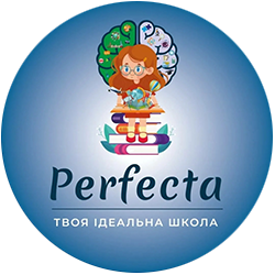 Perfecta - фото Perfecta - фото