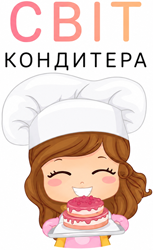 Світ кондитера - фото 