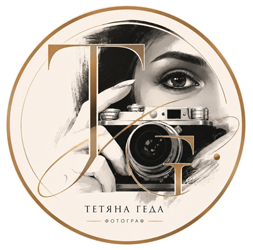 Тетяна Геда - фото 