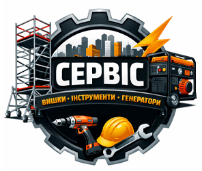 Оренда, прокат, продаж будівельного обладнання та техніки - фото 