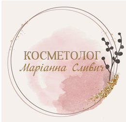 Маріанна Сливич - фото 