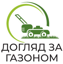 Догляд за газоном - фото Догляд за газоном - фото