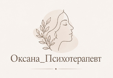 Оксана - фото Оксана - фото