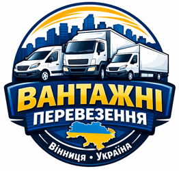 Бабійчук - фото 