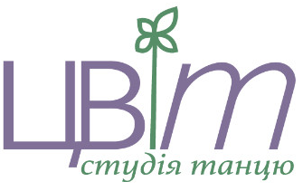 ЦВІТ - фото ЦВІТ - фото