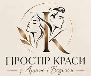 Простір Краси - фото Простір Краси - фото