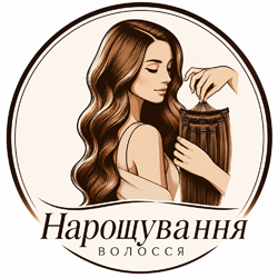 Нарощення штучного волосся - фото 