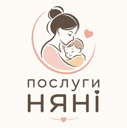 Послуги няні - фото Послуги няні - фото