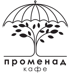 Променад - фото Променад - фото