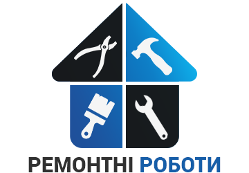 Ремонтні роботи - фото Ремонтні роботи - фото