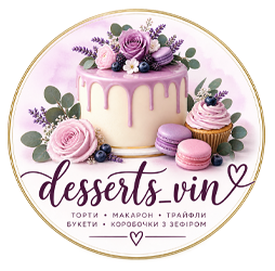 desserts_vin - фото 