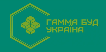 Гамма Буд Україна - фото Гамма Буд Україна - фото