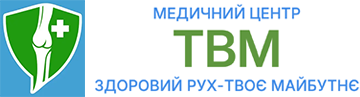 ТВМ "Здоровий рух - фото ТВМ "Здоровий рух - фото