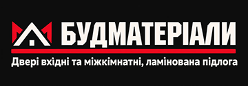 Будматеріали - фото 
