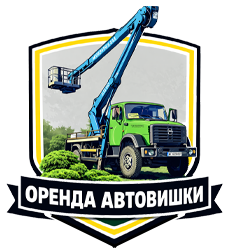 Оренда автовишки - фото 