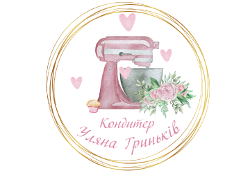 Виготовлення тортів на замовлення - фото 