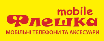 Флешка - фото Флешка - фото