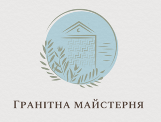 Гранітна майстерня - фото Гранітна майстерня - фото