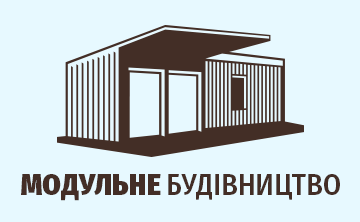 Модульне будівництво - фото 