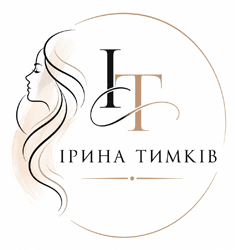 Ірина Тимків - фото 