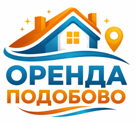 Подобова оренда - фото Подобова оренда - фото